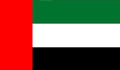 bandiera-emirati-arabi